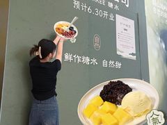 -SM广场