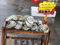 -蚝专家(北滘店)