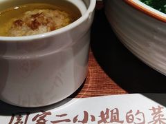 -周家二小姐的菜(西津渡店)