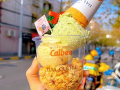 -Dal Cuore 达可芮冰淇淋(陕西北路店)