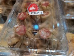 鲜肉笋丁烧麦-白玉兰食品(甜云店)