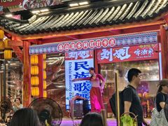 -刘姐啤酒鱼民族演艺餐厅(西街总店)