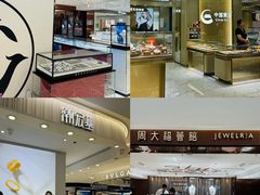 -大商麦凯乐(大连总店)