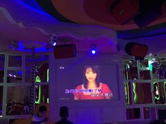 -米乐星世界KTV