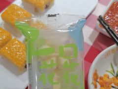 -西贝(厦门中华城店)