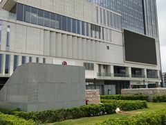 -广州绿地中央广场