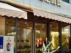 -Division Coffee除法咖啡(时代芳华里店)