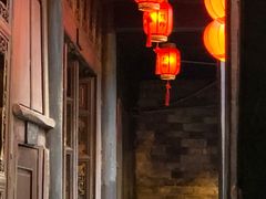 -一颗印(懋庐店)