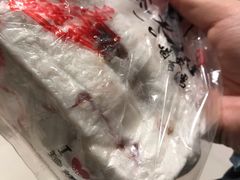 -芝兰斋糕干店(平山道店)