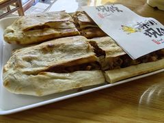 -宝光熏肉鞋底火烧(新街口店)