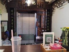 -田记宫廷奶酪