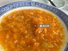 -小陆莲花蟹园农家乐(莲花岛店)
