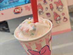 -DQ·蛋糕·冰淇淋(南开大悦城2F店)