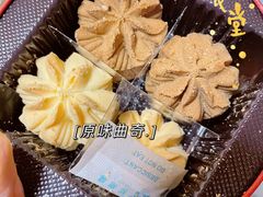 -香港珍妮曲奇聪明小熊饼干(迪美购物中心店)