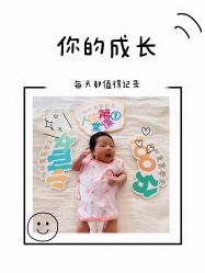 -月来悦好国际月子会所