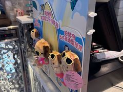 -DQ·蛋糕·冰淇淋(动壹店)