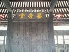 -小洲村