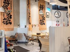 -友达面馆(广州总店)