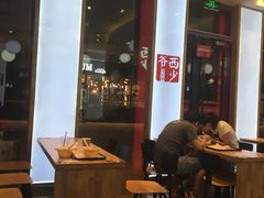 -西少爷(望京SOHO店)