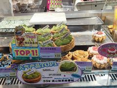 -PAOPAO Bakery&Café(港汇店)