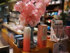 -北方图书城(沈阳天地店)
