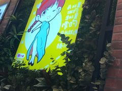 -辣小妮de川菜馆(红旗Mall店)