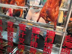 -老字号蛇口德记烧腊饭店·海鲜加工
