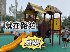 -元大都城垣遗址公园
