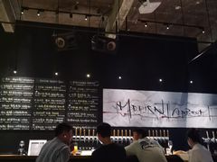 -MEDISN·药厂