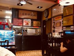 -姚记炒肝店(簋街店)