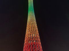-珠江夜游广州塔·中大码头