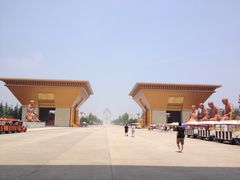 iphone_upload_pic-法门文化景区