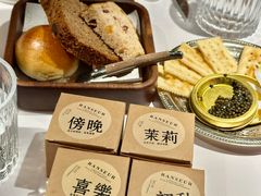 -月芽·自由餐厅·西溪湿地餐厅
