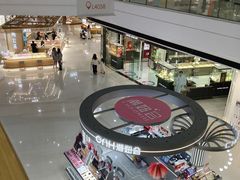 -万达广场(扬州邗江店)