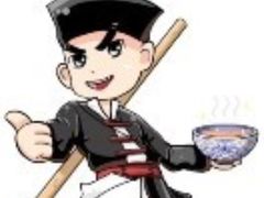 -武松家(翠微百货大成路店)