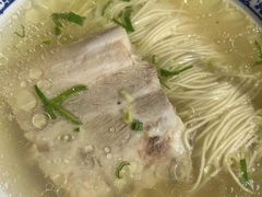 -同得兴面馆.苏式面.三虾面(园区店)