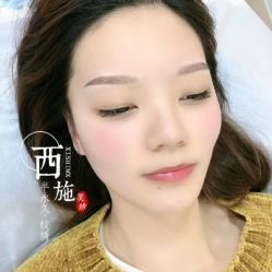 -西施无菌半永久纹绣眉眼影唇轻增发纹发际线