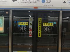 -铁西广场(地铁站)