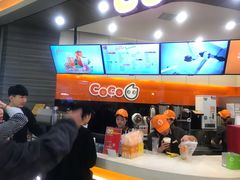 -CoCo都可(金狮店)