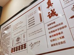 -灶座小锅烀饼·铁锅炖(道里店)