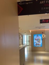 -恒妍医美·韩国定制抗衰中心