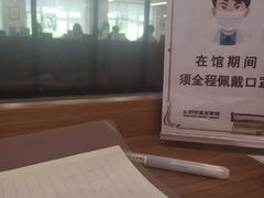 -朝阳区图书馆(小庄店)