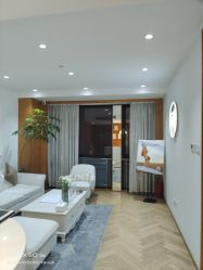 -HEYAN荷妍专业脱毛连锁机构