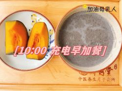 -养月堂中医养生月子会所(中心妇产店)