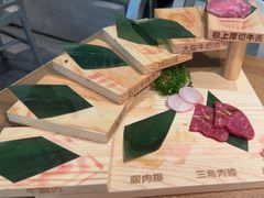 -大牛焱烧·和牛炭火烧放题