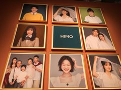 -海马体照相馆(北京apm店)