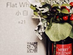 -JPG coffee(广州体育西店)