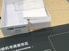 -OPPO体验店(广州荔湾区领展广场店)