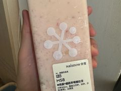 -凯德广场(武胜路店)