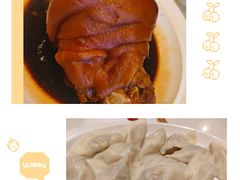 -喜家德虾仁水饺(中央大街店)